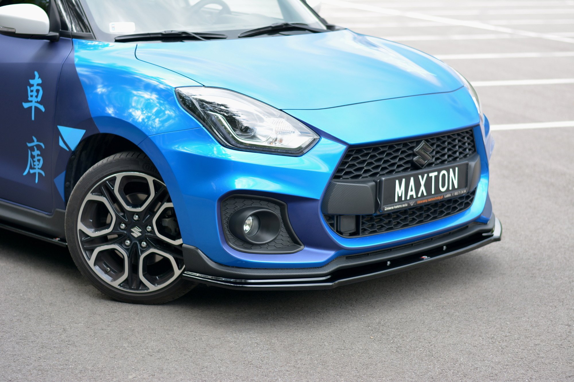Maxton Design Передний сплиттер V.1 для Suzuki Swift 6 Sport — изображение 3
