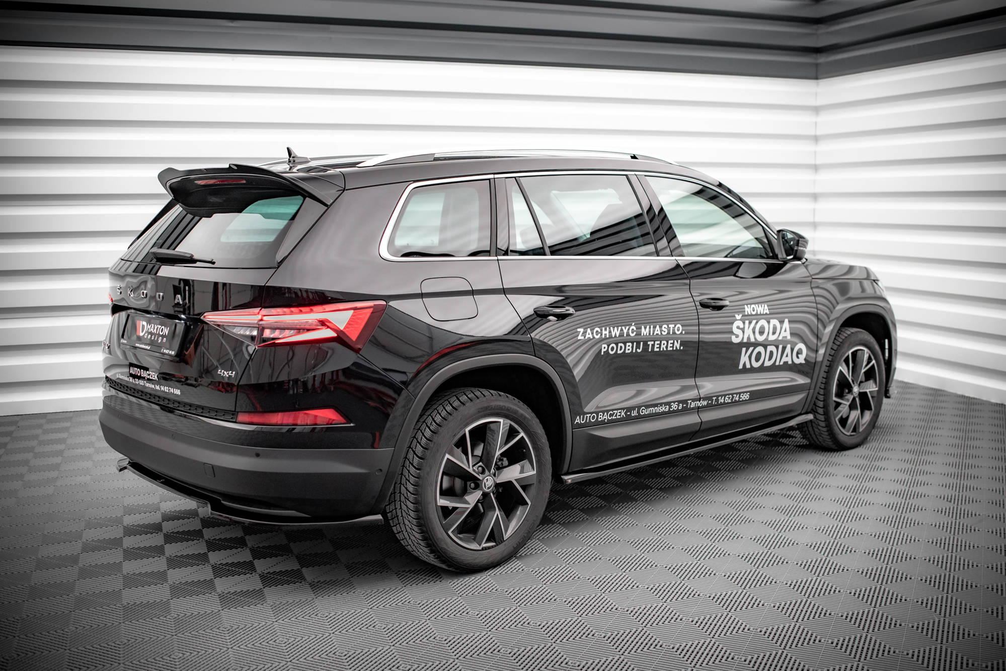 Maxton Design Боковые диффузоры Skoda Kodiaq Mk1 после рестайлинга — изображение 2