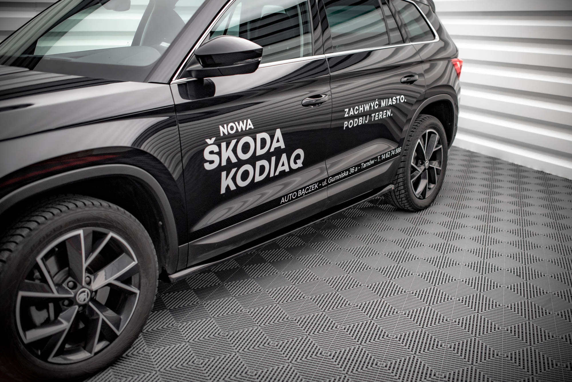 Maxton Design Боковые диффузоры Skoda Kodiaq Mk1 после рестайлинга